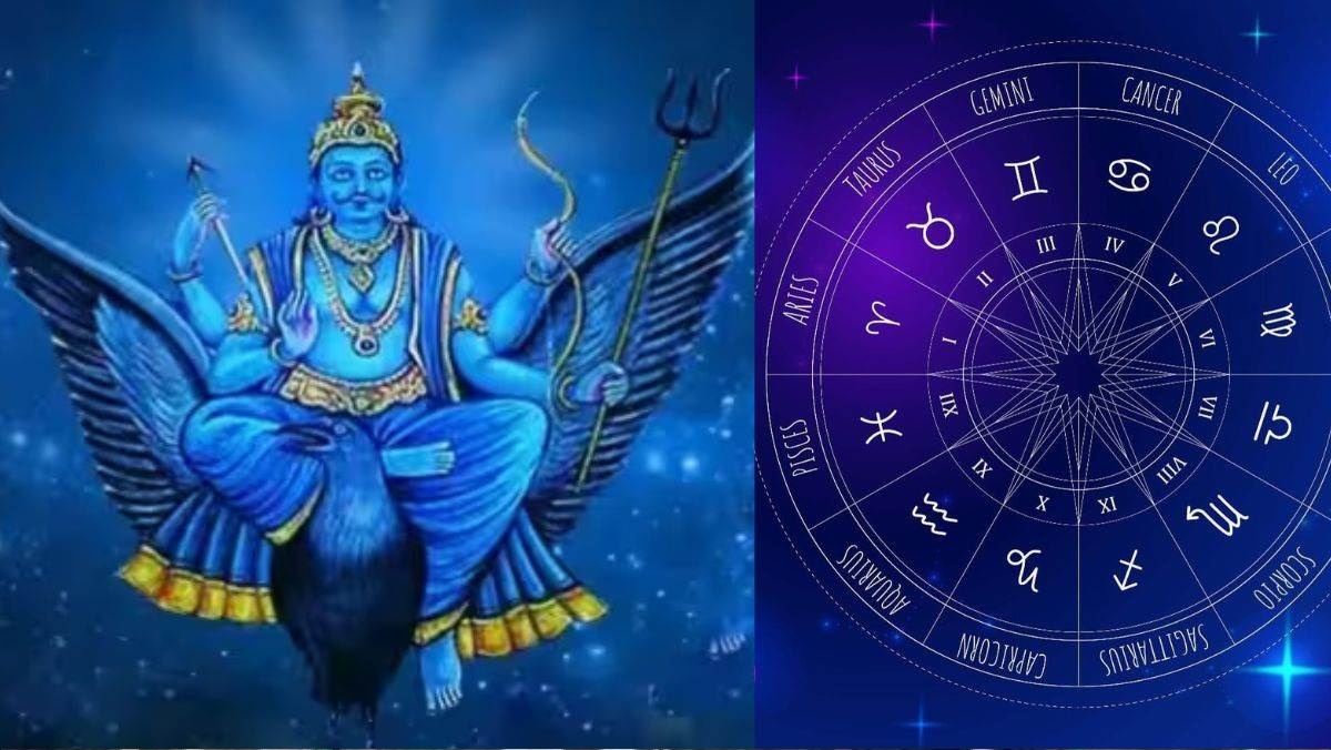 Shani Vakri 2023 Shasha Rajyoga