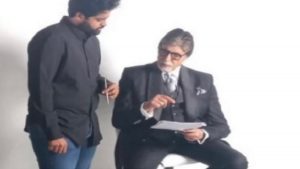 Amitabh Bachchan: अमिताभ बच्चन ने मारी डिजिटल दुनिया में एंट्री, जल्द सामने आएगा महानायक का ‘अवतार’ वर्जन
