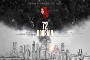 72 Hoorain Trailer: ’72 हूरें’ फिल्म के ट्रेलर पर मचा बवाल, सेंसर बोर्ड ने सर्टिफिकेट देने से किया साफ इंकार, मेकर्स ने लिया बड़ा फैसला