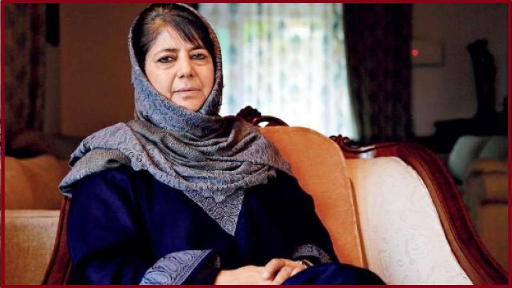 Jammu-Kashmir