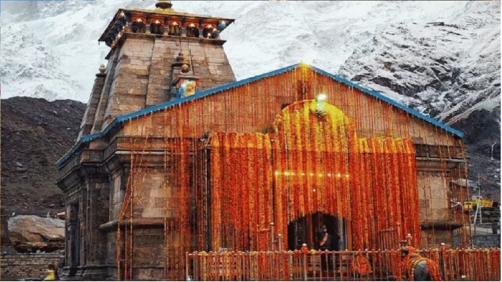 Kedarnath Yatra