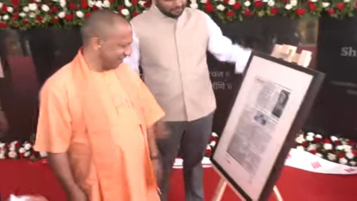 CM Yogi: मुख्य्मंत्री योगी आदित्यनाथ ने रामनाथ गोयनका मार्ग के अनावरण कार्यक्रम को संबोधित किया