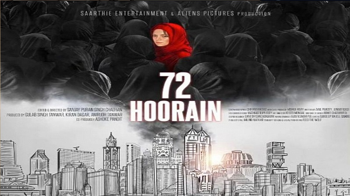 72 Hoorain: फिल्म ‘72 हूरें’ के ट्रेलर को रिजेक्ट करने वाली खबर पर CBFC ने तोड़ी चुप्पी, कहा- फिल्म को मिला ‘ए’ सर्टिफिकेट