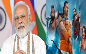 Adipurush Ban: बैन होगी आदिपुरुष! ऑल इंडिया सिने वर्क एसोसिएशन ने लिखा PM मोदी को पत्र, रखी ये मांग