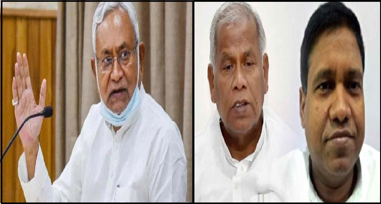 Bihar: संतोष सुमन मांझी के इस्तीफे के बाद एक्शन में CM नीतीश, होगा मंत्रिमंडल विस्तार, इस नए चेहरे को मिलेगी जगह
