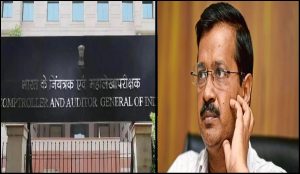 Delhi: फंस गए ‘सर जी’!, LG की मंजूरी के बाद ‘शीशमहल’ का होगा CAG ऑडिट