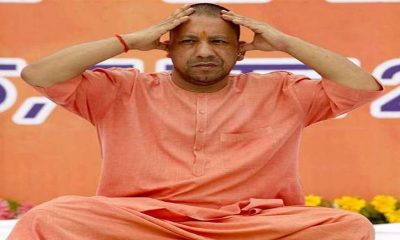 CM Yogi
