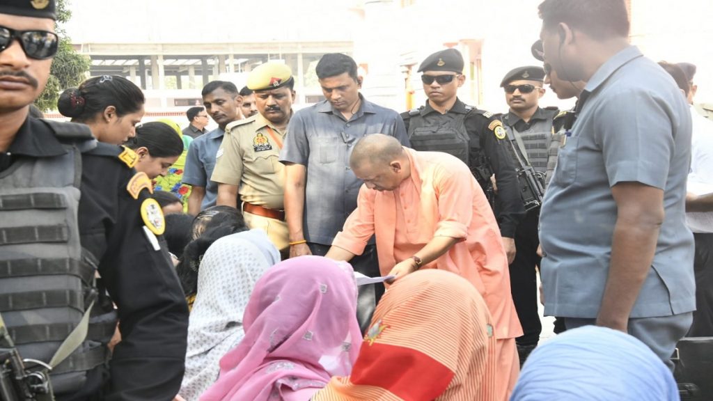 CM Yogi Adityanath