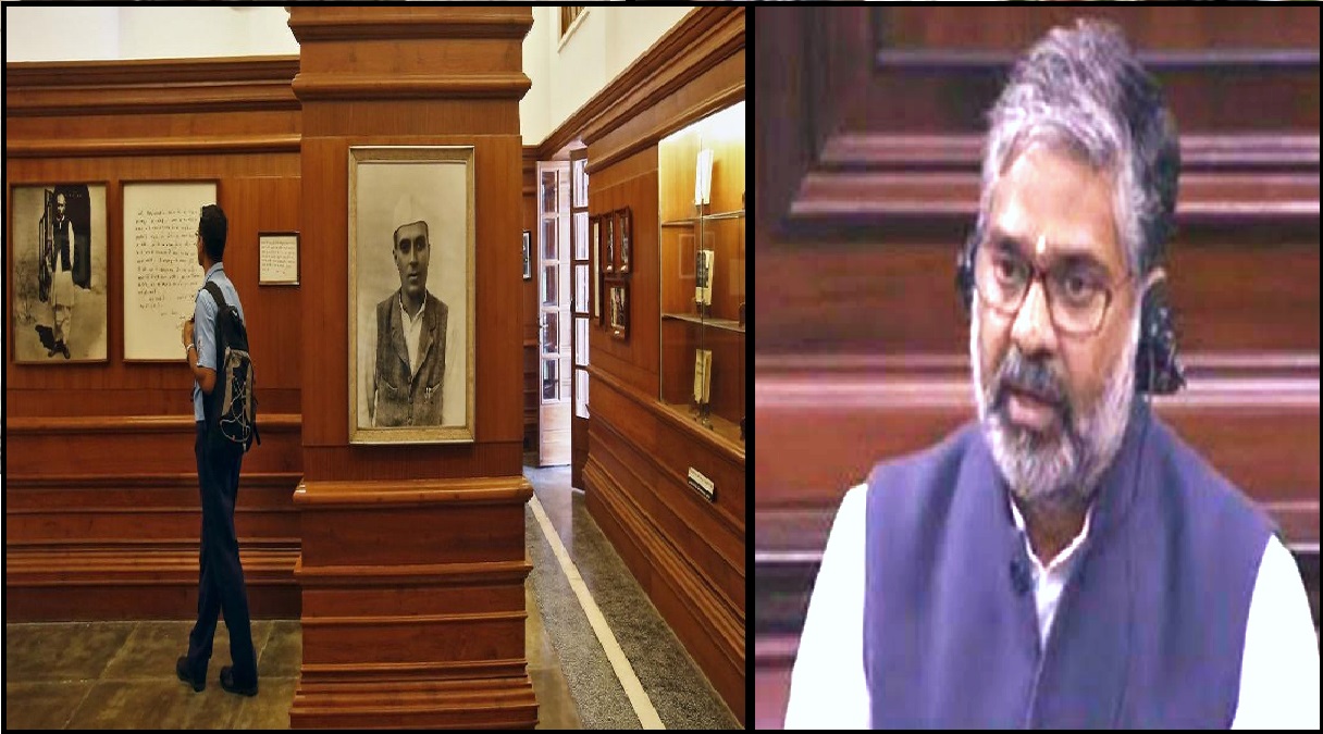 PM Museum And Library: नेहरू मेमोरियल का नाम बदलने पर तिमलियाई कांग्रेस, तो पूर्व प्रधानमंत्री चंद्रशेखर के बेटे ने अपने तीखे सवालों से की बोलती बंद