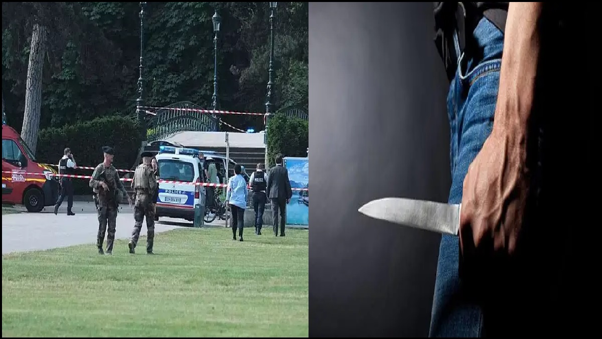 Knife Attack in France: फ्रांस से दिल दहला देने वाली खबर, सनकी शख्स ने 6 बच्चों पर किया चाकू से वार