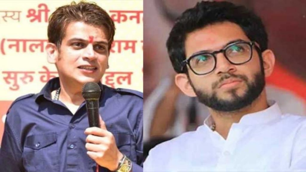 Rahul Kanal