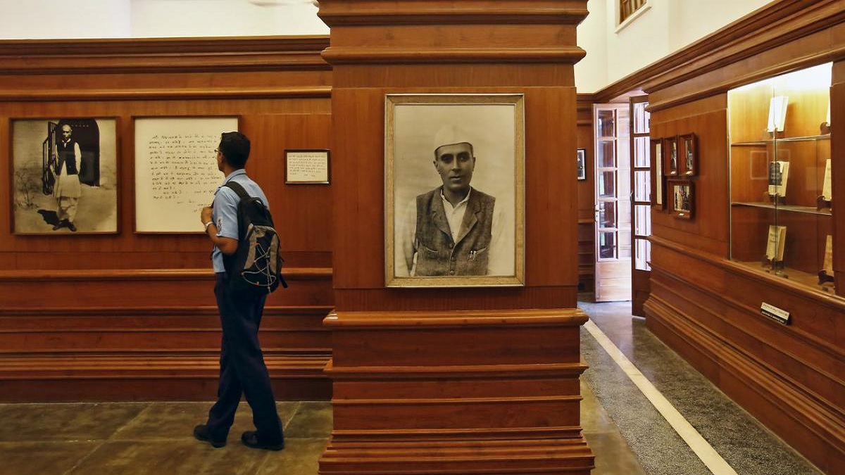 PM Museum And Library: नेहरू मेमोरियल म्यूजियम का नाम चेंज, अब इस नाम से जाना जाएगा