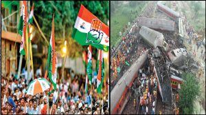 Odisha Train Accident: बालासोर ट्रेन हादसे पर नहीं थम रही सियासत, अब कांग्रेस ने केंद्र पर दागे ये 9 सवाल