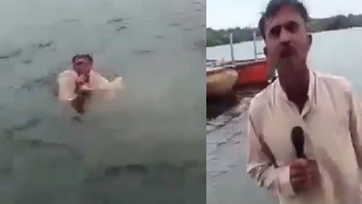 Cyclone Biporjoy: पाकिस्तान का नया ‘चांद नवाब’, रिपोर्टिंग के दौरान पानी में लगाई छलांग, वीडियो वायरल