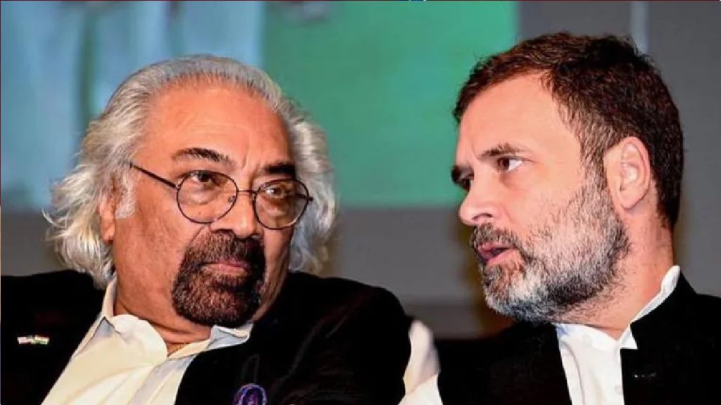 sam pitroda amit malviya