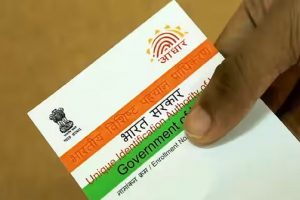 Aadhar Card Updation: अबतक मुफ्त में नहीं कराया है आधार कार्ड को अपडेट?, तो ये जरूरी खबर आपके लिए ही है