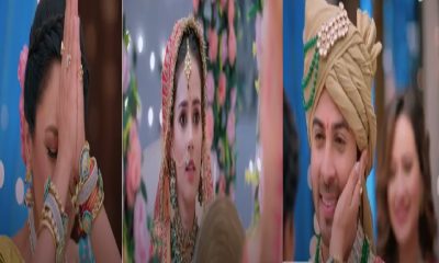 anupama.jp2