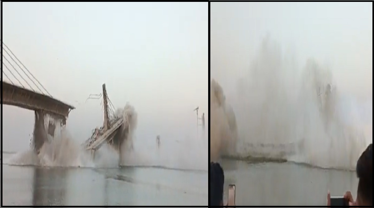Bihar: भागलपुर का निर्माणाधीन पुल ताश के पत्तों की तरह भरभराकर हुआ ध्वस्त, सामने आया सांसें थमा देने वाला वीडियो