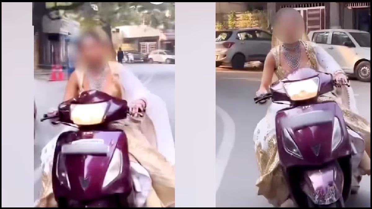Viral Video: बिना हेलमेट स्कूटी दौड़ा रही थी दुल्हन, फिर दिल्ली पुलिस ने किया कुछ ऐसा देखकर नहीं रूकेगी आपकी हंसी