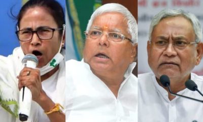 mamta nitish lalu