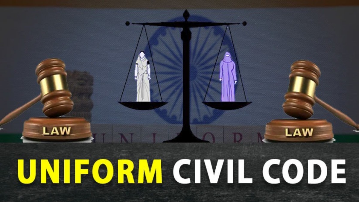 Uniform Civil Code: UCC का ‘काउंटडाउन’, रायशुमारी का आज अंतिम दिन, अब तक 80 लाख सुझाव मिले