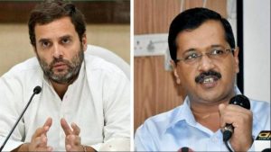 AAP vs Congress: ‘INDIA’ गठबंधन में AAP को शामिल करने पर पंजाब में तकरार, कांग्रेस नेता बोले किसी भी कीमत पर साथ मंजूर नहीं