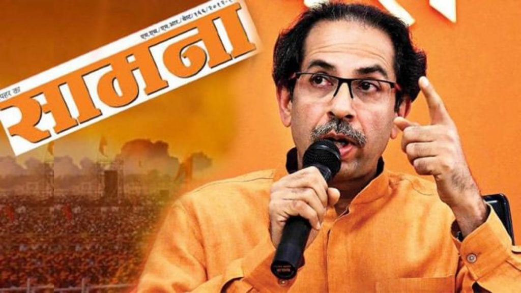 shivsena saamana