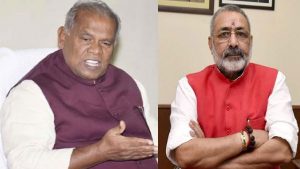 Bihar: ‘हम’ के अलग होने के बाद बिहार में बड़ा मौका देख रही बीजेपी!, गिरिराज ने बुलाई बैठक, जीतन राम मांझी 18 जून को करेंगे अगला फैसला
