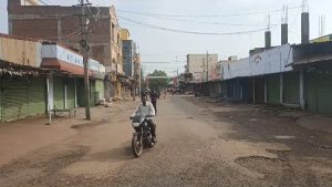 Karnataka Bandh: कर्नाटक में आज हजारों उद्योग धंधे बंद, कांग्रेस सरकार की बढ़ाई बिजली दरों का हो रहा विरोध