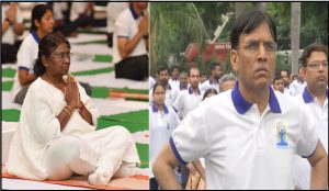 International Yoga Day 2023: दुनियाभर में दिखा अंतर्राष्ट्रीय योग दिवस का जश्न, केंद्रीय मंत्रियों ने भी इसके कार्यक्रम में लिया हिस्सा