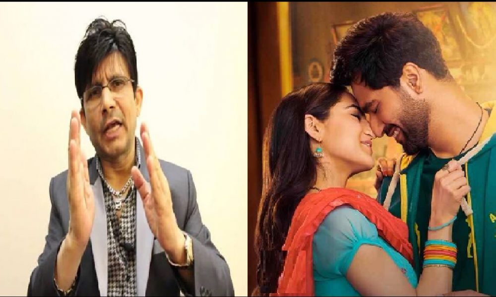 Zara Hatke Zara Bachke: केआरके ने फिल्म ‘जरा हटके जरा बचके’ को कहा बकवास, विक्की-सारा पर भी कसा तंज
