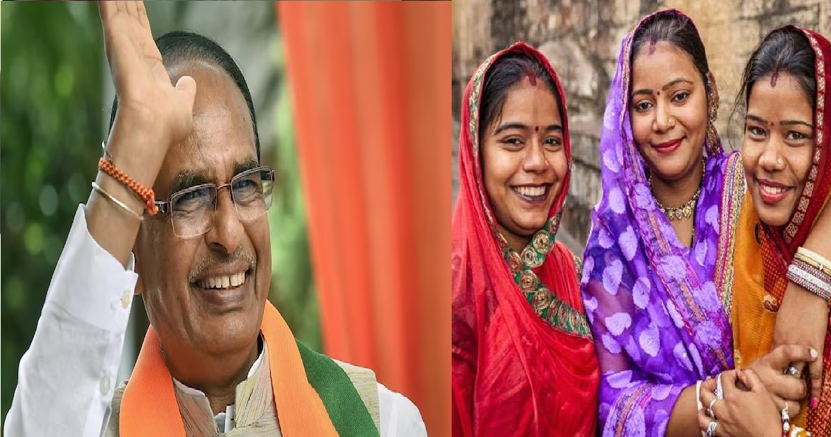 Madhya Pradesh: CM शिवराज ने विवाहिता महिलाओं के लिए किया इस योजना का ऐलान, मिलेंगे ये लाभ