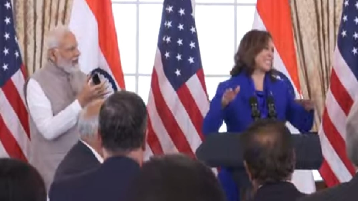 Modi In USA: पीएम मोदी की अमेरिकी उप राष्ट्रपति कमला हैरिस और विदेश सचिव एंटनी ब्लिंकेन ने की जमकर तारीफ, देखिए Video