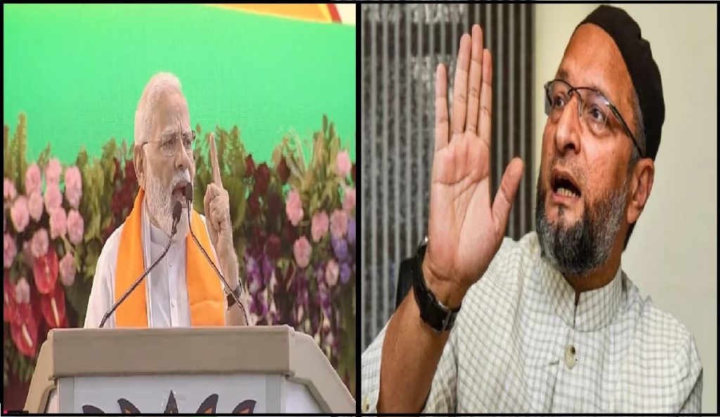 pm modi 123