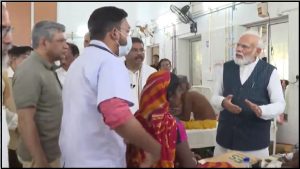 PM Modi Reached Balasore Live: बालासोर के अस्पताल पहुंचे पीएम मोदी, घायलों से मिल रहे हैं प्रधानमंत्री
