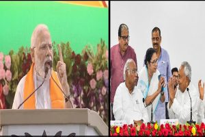 PM Modi on Opposition Meet: ‘फोटो खिंचवाने के लिए हुई बैठक’, विपक्ष की बैठक पर PM मोदी का जोरदार प्रहार