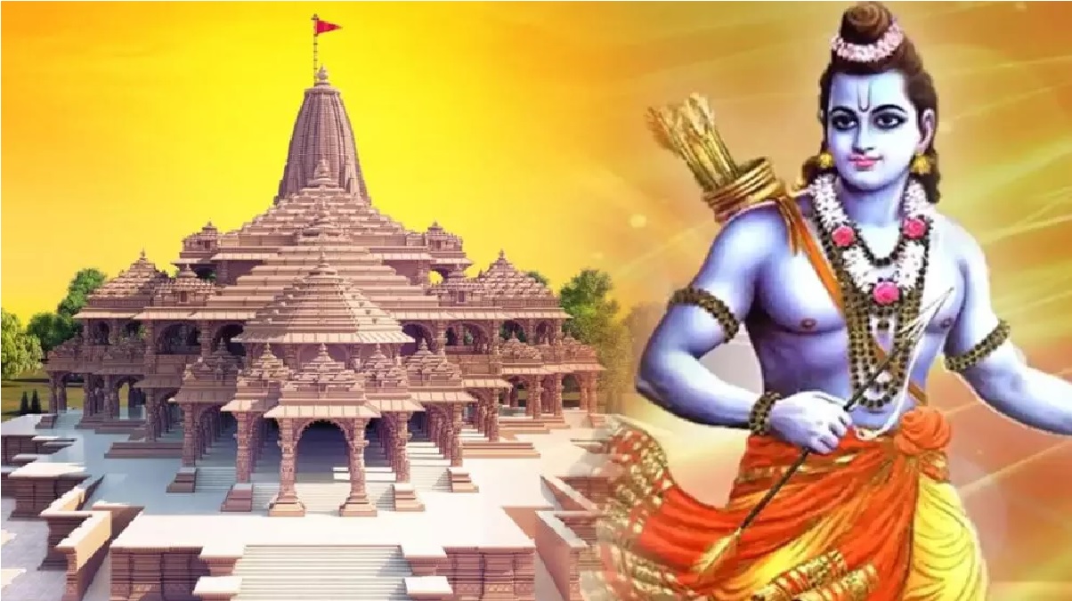 Ram Temple: राम मंदिर में भगवान रामलला की इस मूर्ति की होगी प्राण प्रतिष्ठा!, जानिए कैसा है रूप