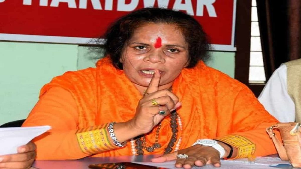 sadhvi prachi 1