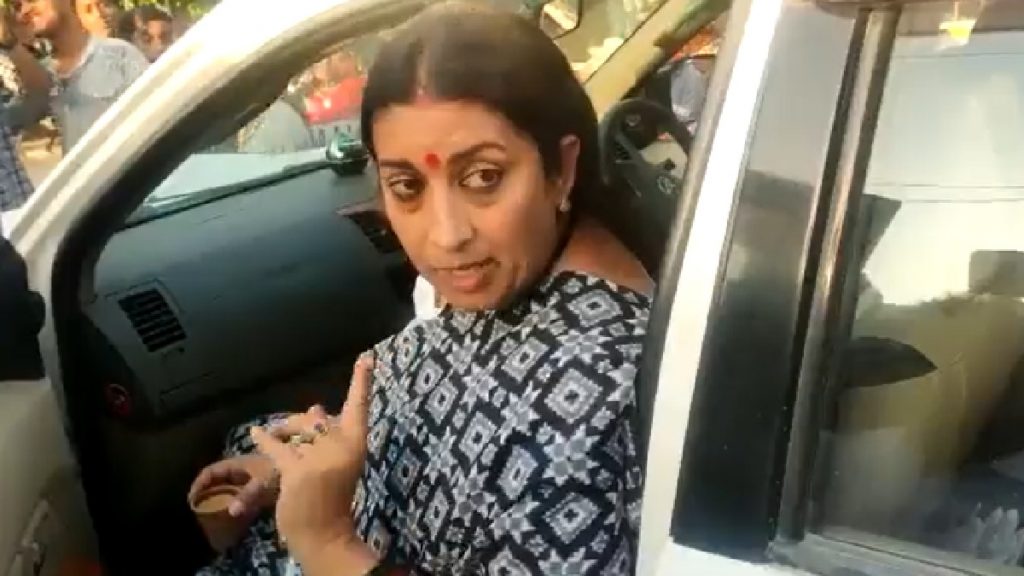 smriti irani in amethi