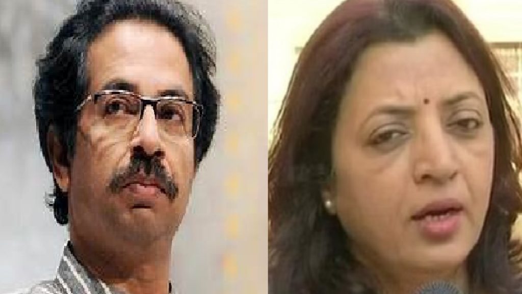 uddhav thakerey and manisha kayande