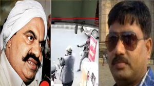 Umesh Pal Murder Case: उमेश पाल हत्याकांड मामले में पुलिस की बड़ी कार्रवाई, आरोपियों के खिलाफ दाखिल की चार्जशीट