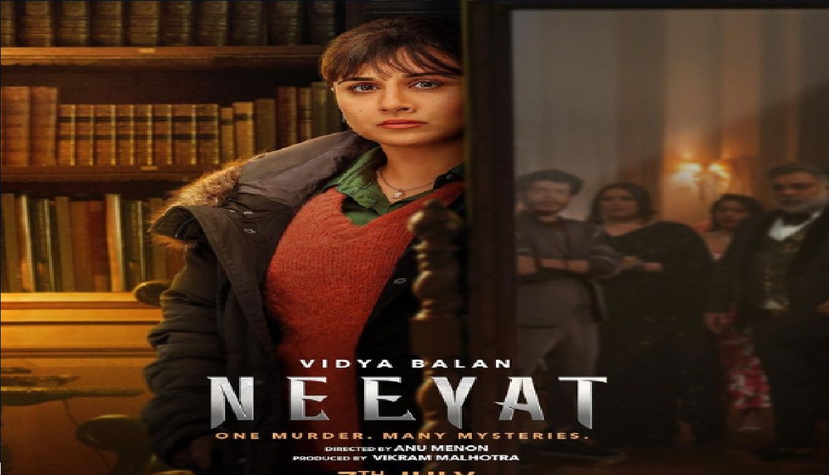 Neeyat trailer: मर्डर मिस्ट्री और सस्पेंस के साथ रिलीज हुआ विद्या की फिल्म नियत का ट्रेलर, एक बार फिर जासूस बनी दिखीं एक्ट्रेस