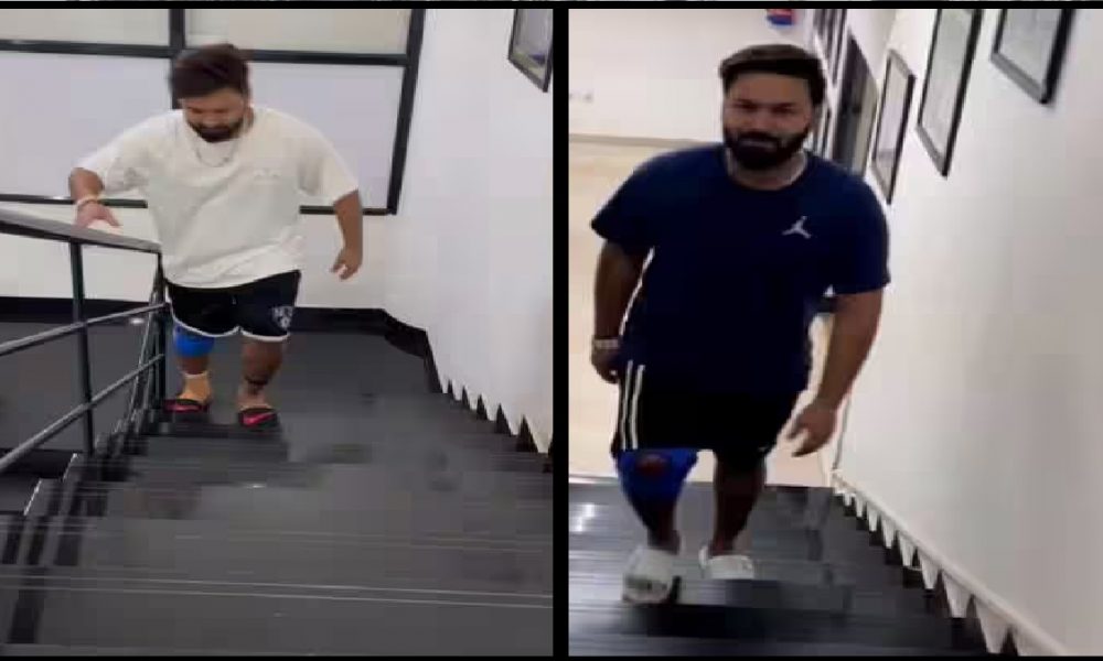 Rishabh Pant Recovery: बिना सहारे ऋषभ पंत ने चढ़ी सीढ़िया तो गर्लफ्रेंड ने लुटाया प्यार, देखिए क्रिकेटर का वायरल Video