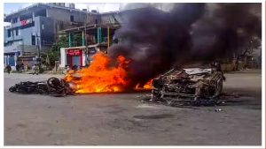Manipur Violence: हिंसा की आग में दहल रहा मणिपुर, गोलीबारी में 9 लोगों की मौत, कई घायल