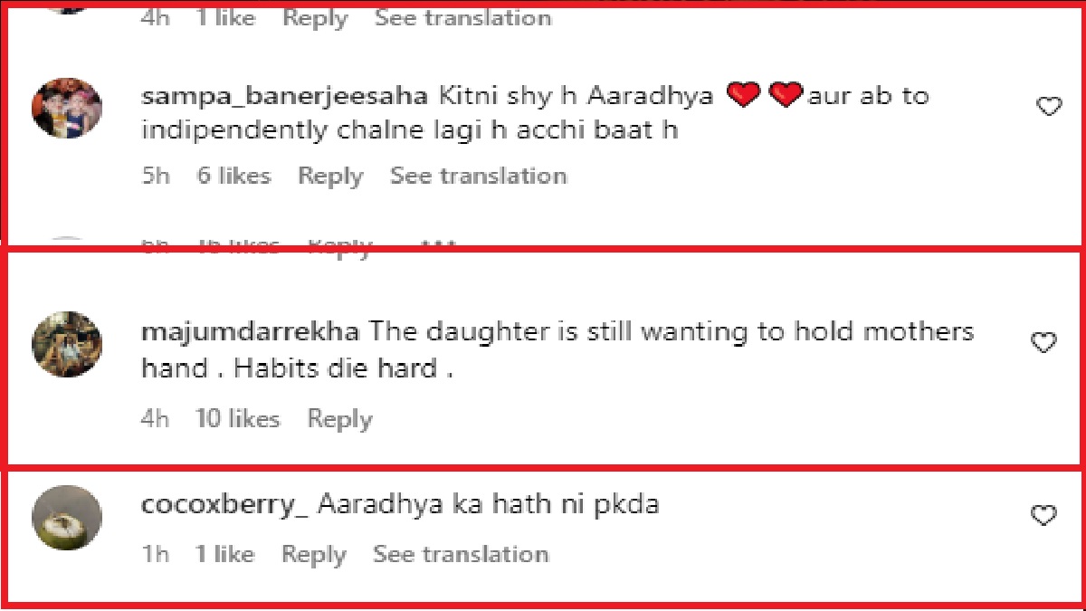 Aaradhya Bachchan