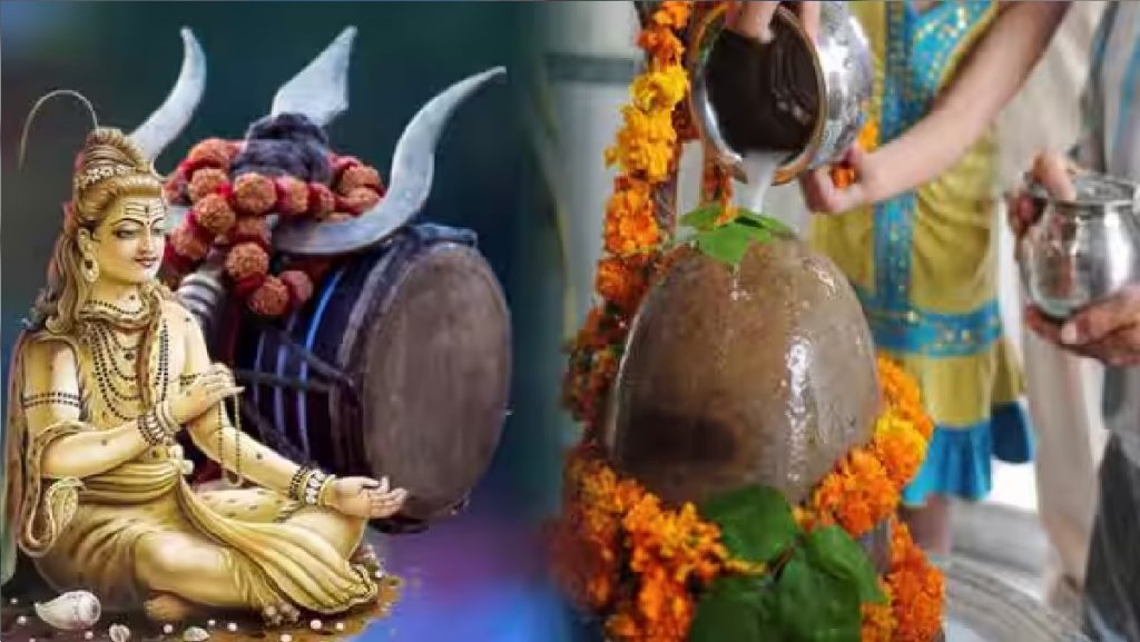 Sawan Shivratri Upay