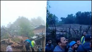 Raigad Landslide: महाराष्ट्र के रायगढ़ में भूस्खलन, 4 की मौत, 100 से ज्यादा लोगों के मलबे में फंसे होने की आशंका