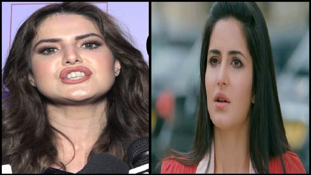 Zareen Khan On Katrina