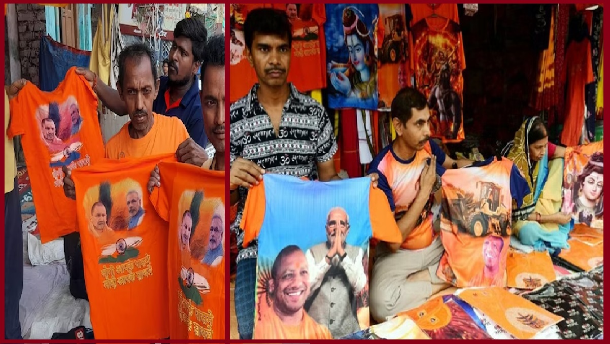 Kanwar Yatra: कांवड़ यात्रा में मोदी-योगी के साथ बुलडोजर छाप वाली टी-शर्ट की मांग, कांवड़ियों को आ रही खूब पसंद