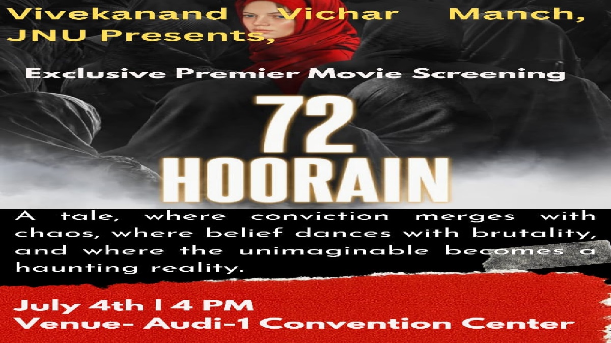 72 Hoorain: JNU में फिल्म 72 हूरों की स्पेशल स्क्रीनिंग से नाराज जेएनयू छात्र संघ, स्क्रीनिंग से पहले रखी गई प्रेस कॉन्फ्रेंस